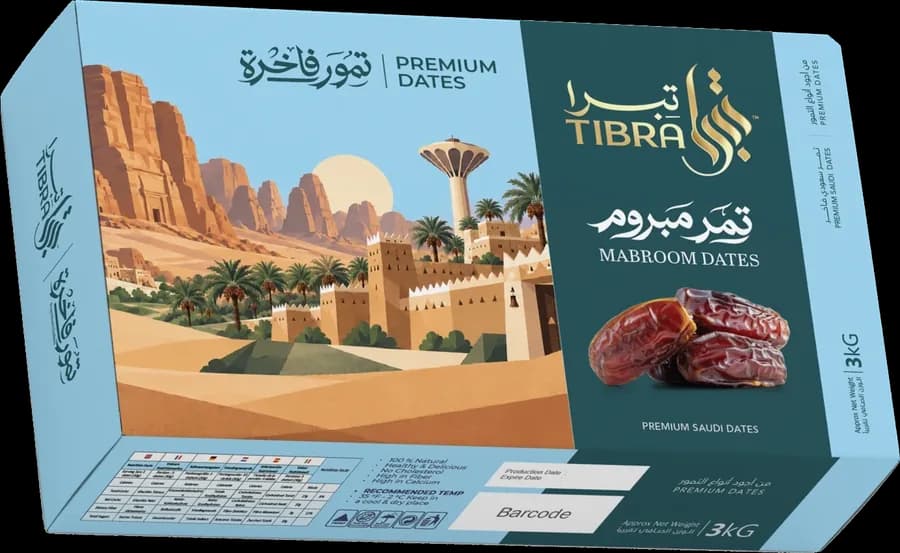 Mabroom Dates — Tibra
