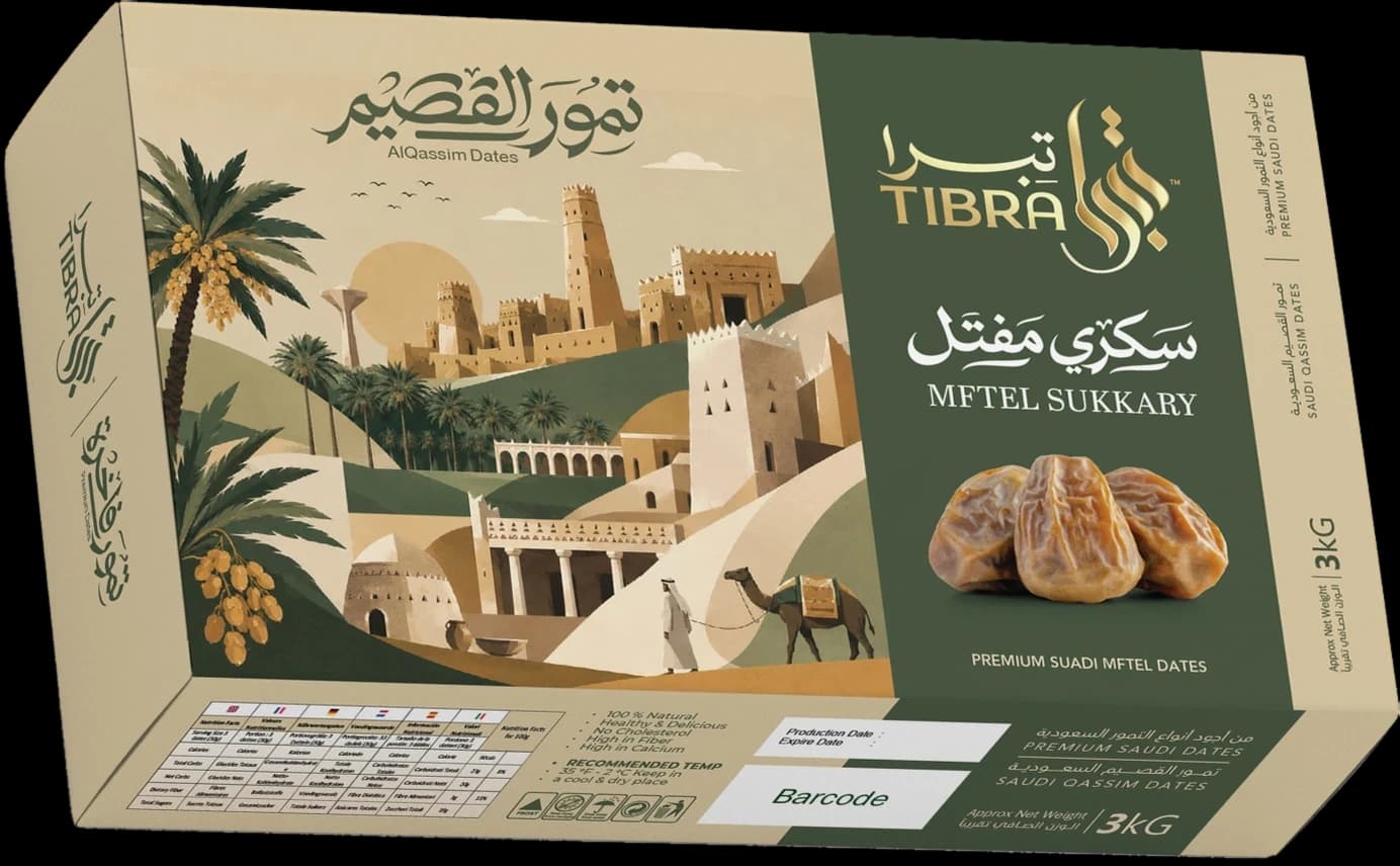Mftel Sukkary — Tibra