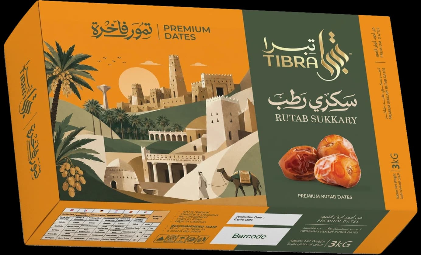 Rutab Sukkary — Tibra